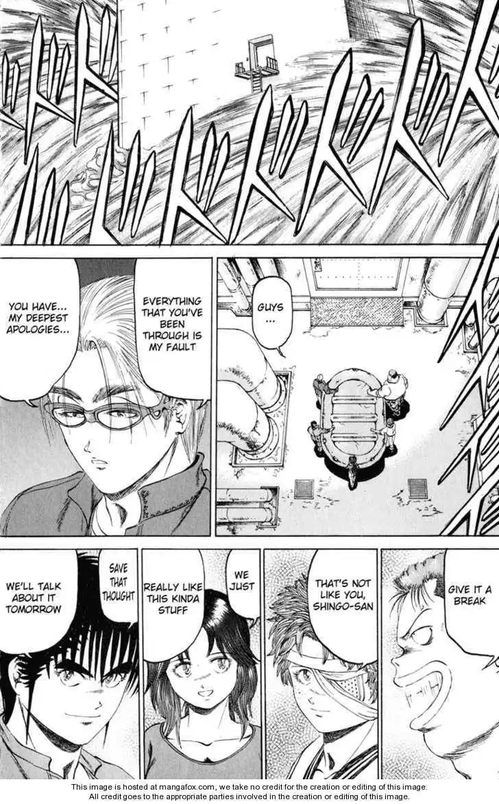 Bio-Meat: Nectar Chapter 102 19